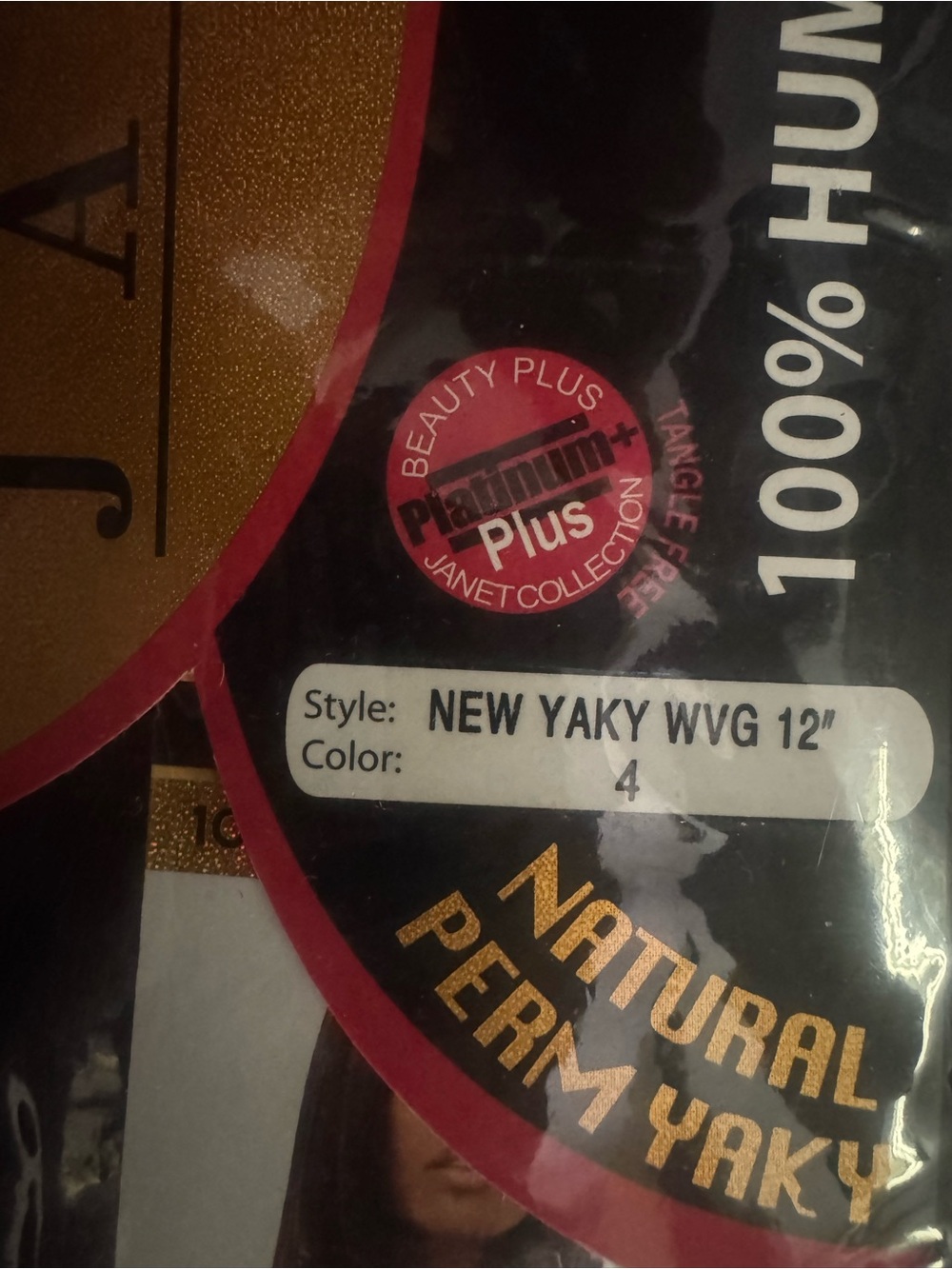 Janet Collection. 100% human hair. Yaky - Picture 2 of 4